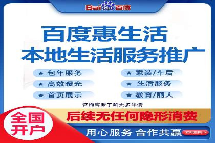推广信息流广告的A/B测试与优化实践